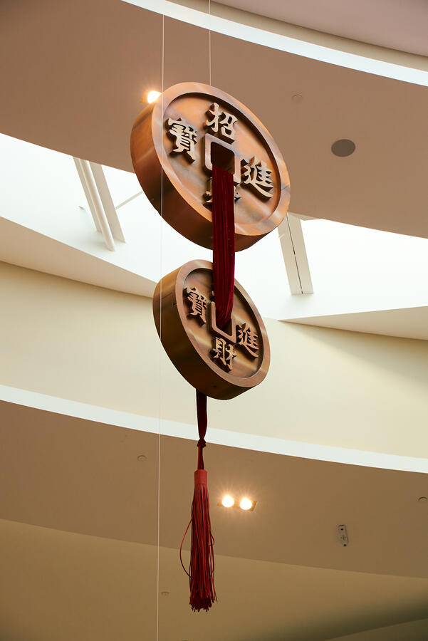 STC Lunar New Year, photo 3